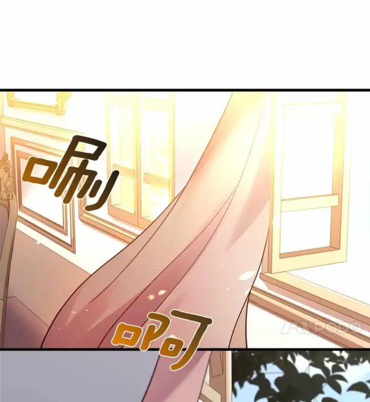 《解除婚约的代价》5.散播传言图114
