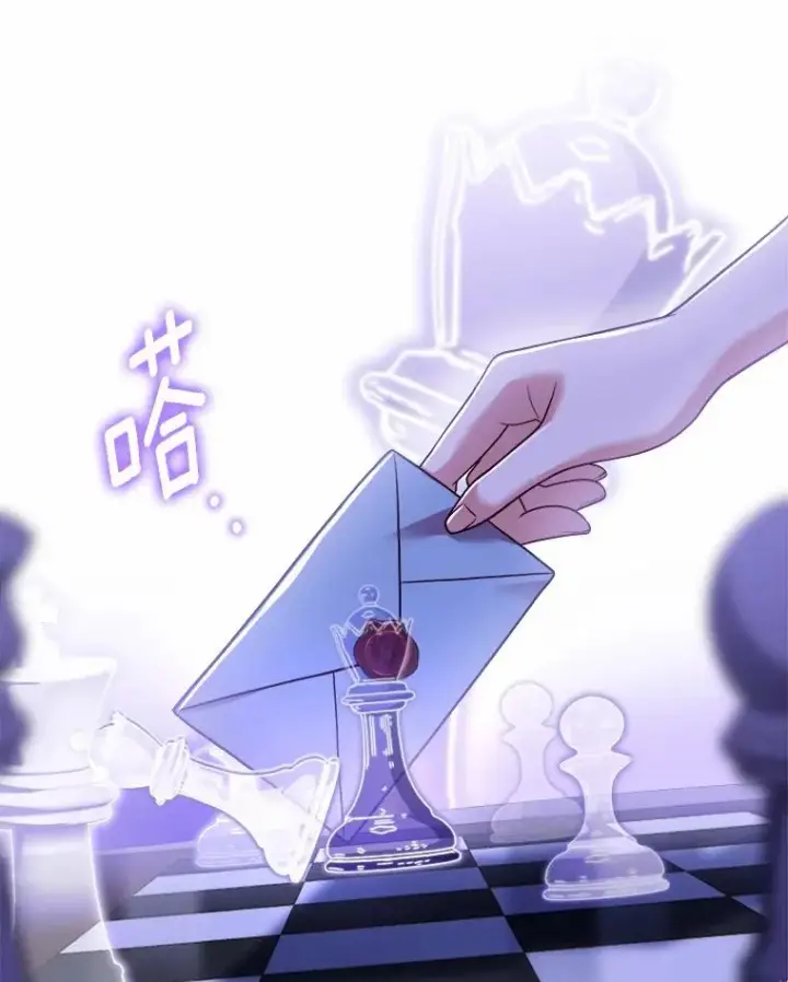 《解除婚约的代价》5.散播传言图95