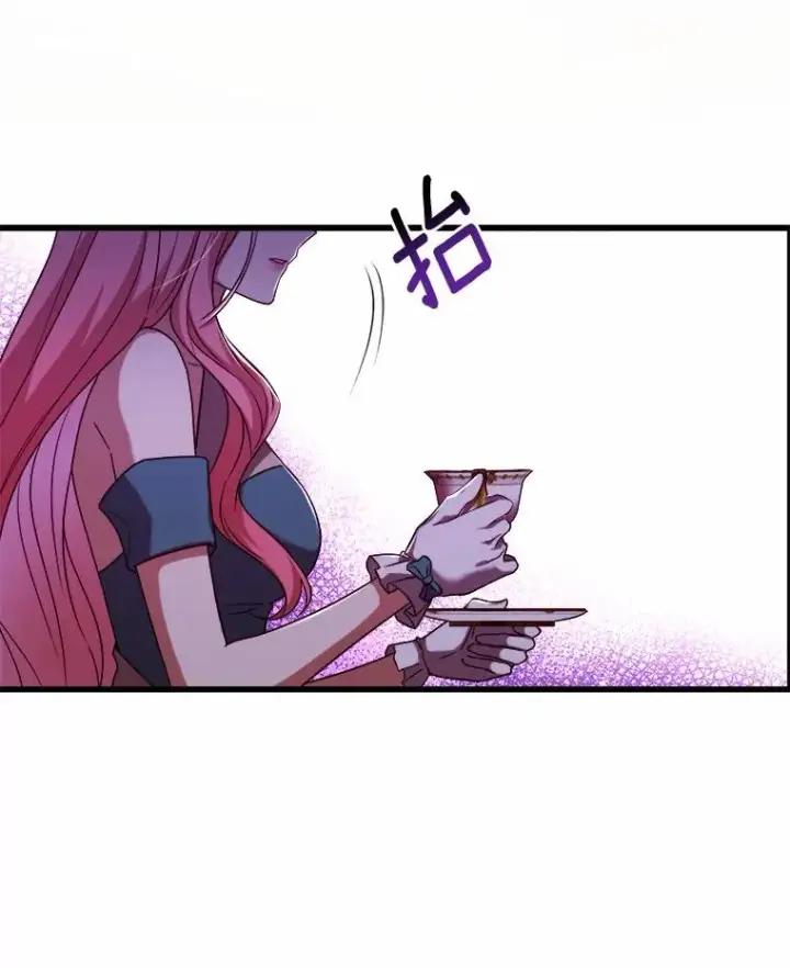 《解除婚约的代价》6.拉拢侍女图107