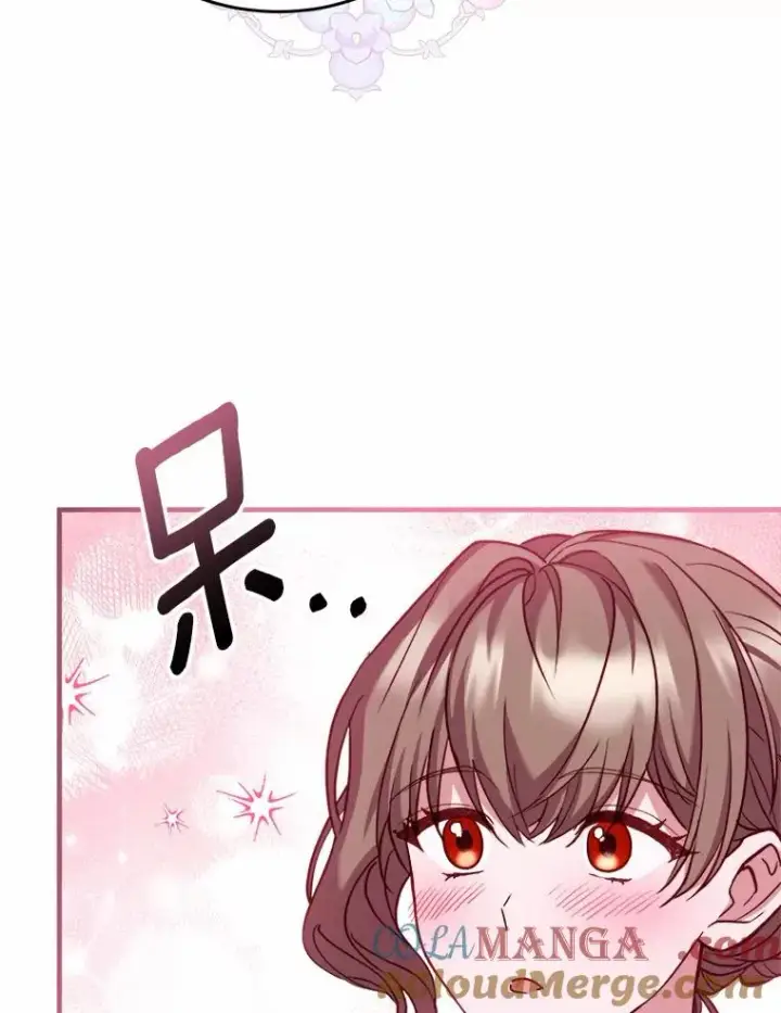 《解除婚约的代价》6.拉拢侍女图37