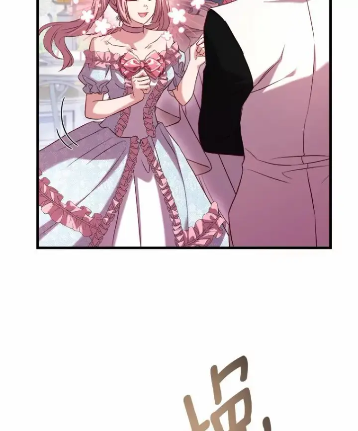 《解除婚约的代价》7.皇太子的警告图14
