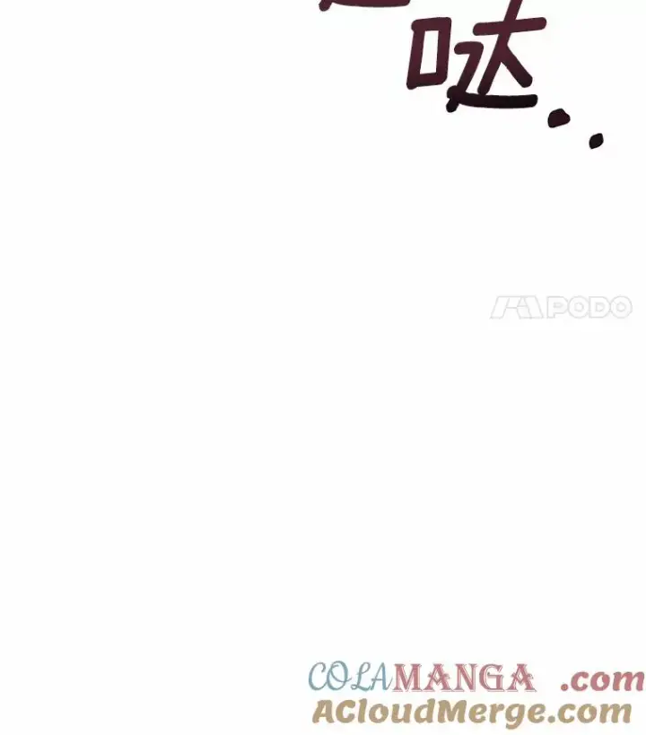 《解除婚约的代价》7.皇太子的警告图37