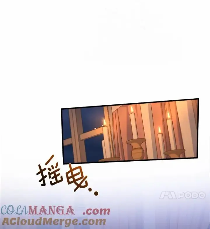 《解除婚约的代价》9.二皇子归来图101