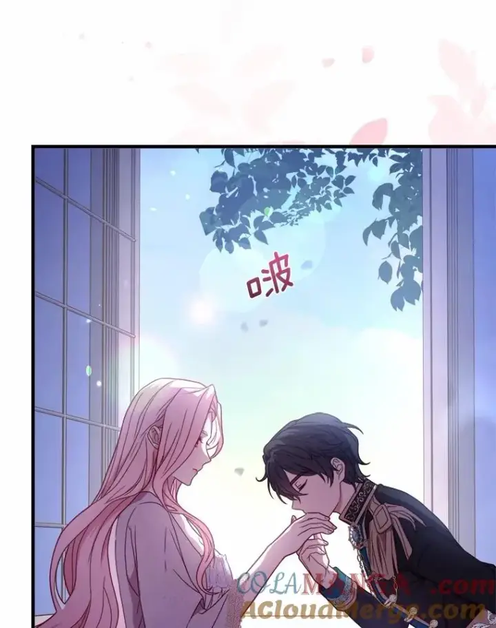 《解除婚约的代价》9.二皇子归来图45