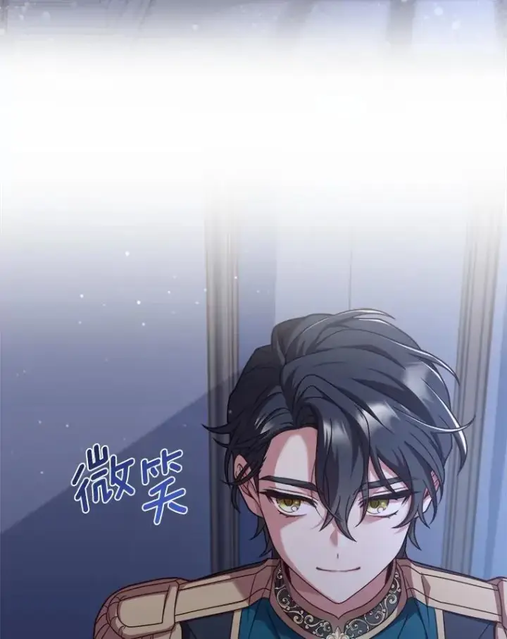 《解除婚约的代价》9.二皇子归来图55