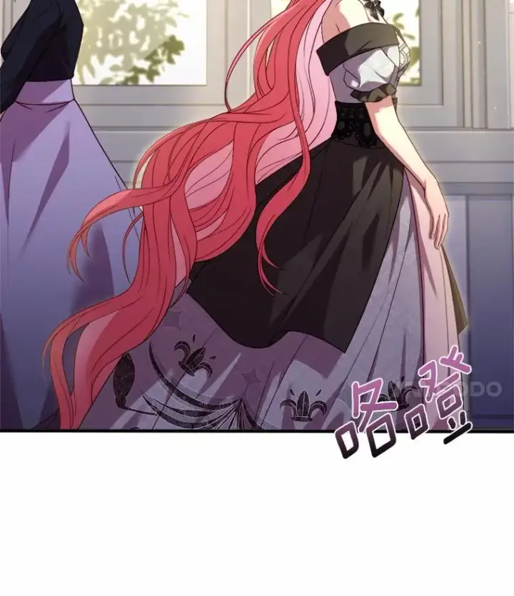 《解除婚约的代价》12.准备宴会图88