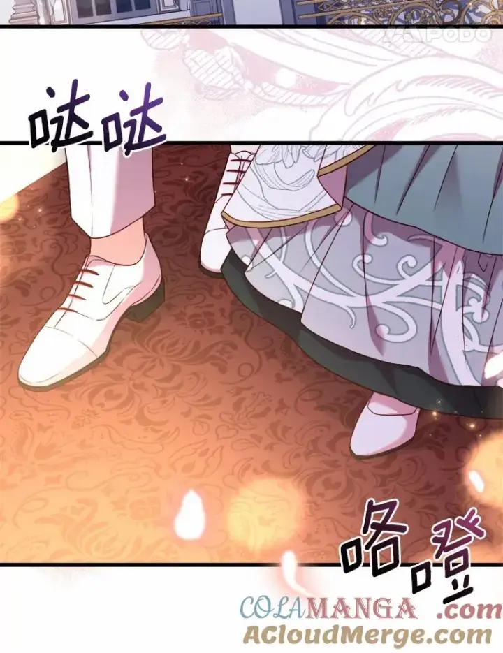 《解除婚约的代价》13.哥哥归来图121