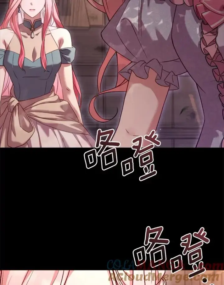 《解除婚约的代价》13.哥哥归来图9