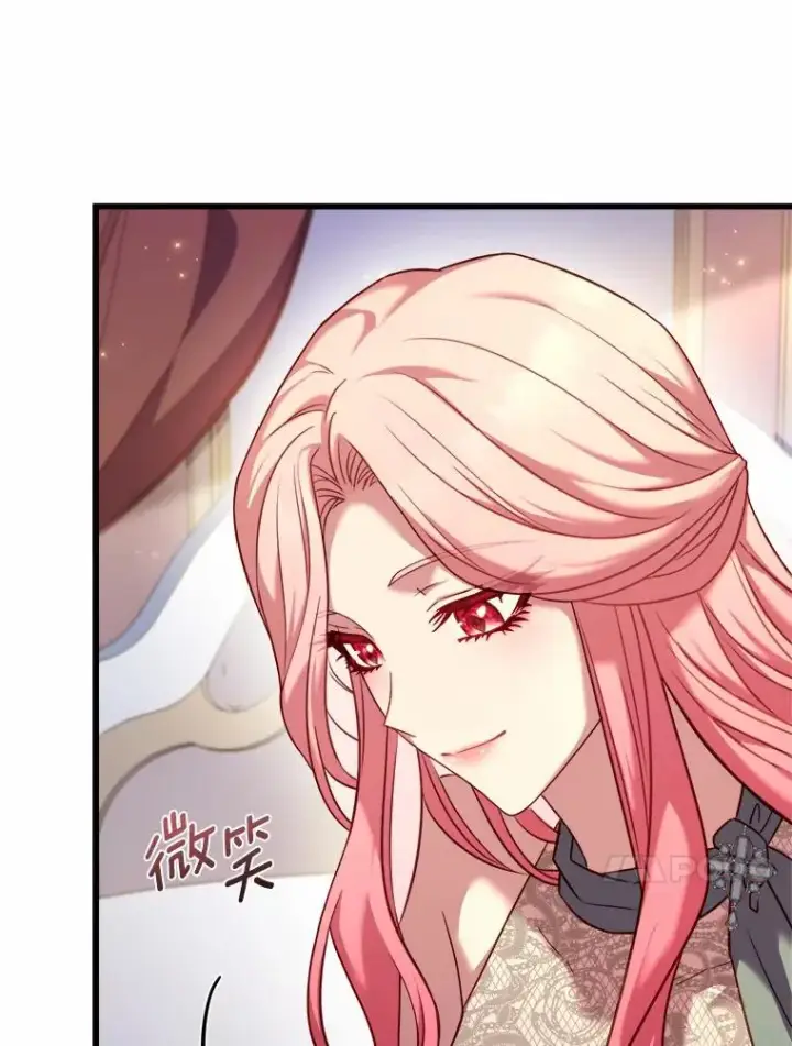 《解除婚约的代价》13.哥哥归来图96
