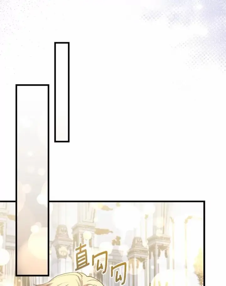 《解除婚约的代价》14.好戏开场图47