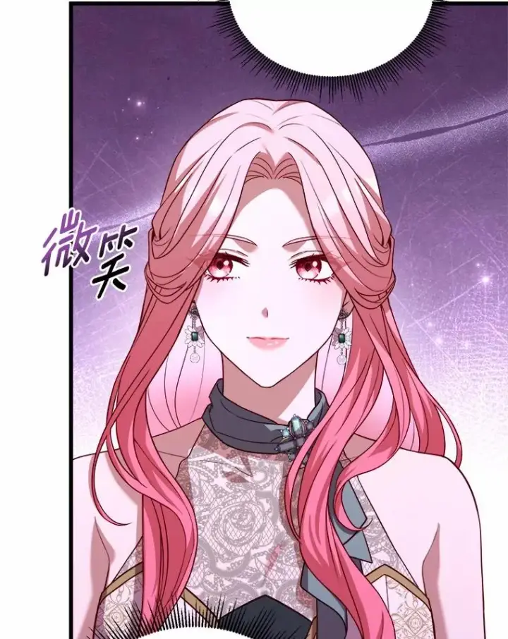 《解除婚约的代价》14.好戏开场图51