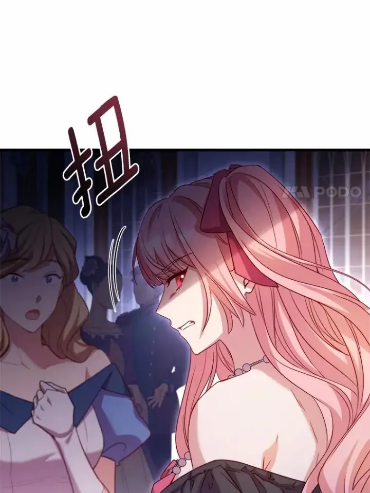 《解除婚约的代价》14.好戏开场图7