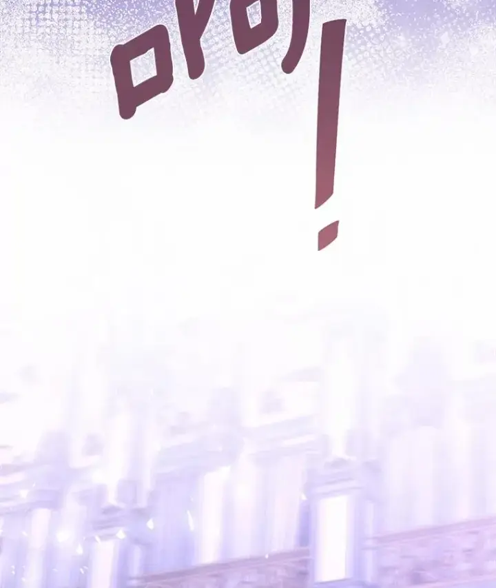 《解除婚约的代价》15.波澜迭起图104