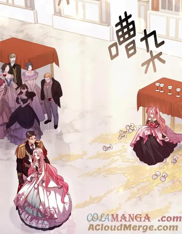《解除婚约的代价》16.击败对手图25