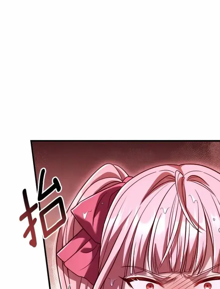 《解除婚约的代价》16.击败对手图36