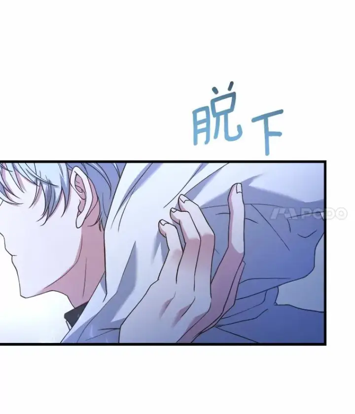 《解除婚约的代价》18.家族的宝贝图56