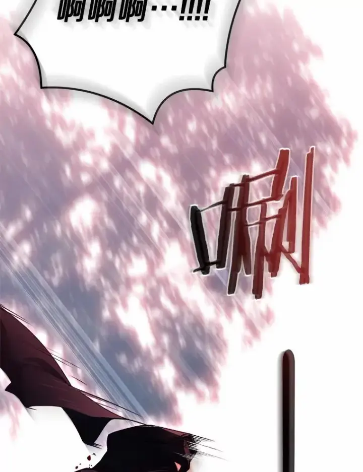 《解除婚约的代价》19.教皇的试探图106