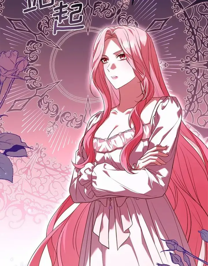 《解除婚约的代价》20.教皇登场图128