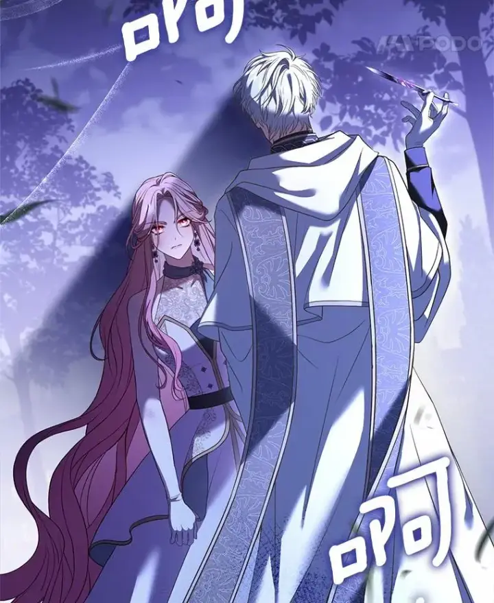 《解除婚约的代价》20.教皇登场图71