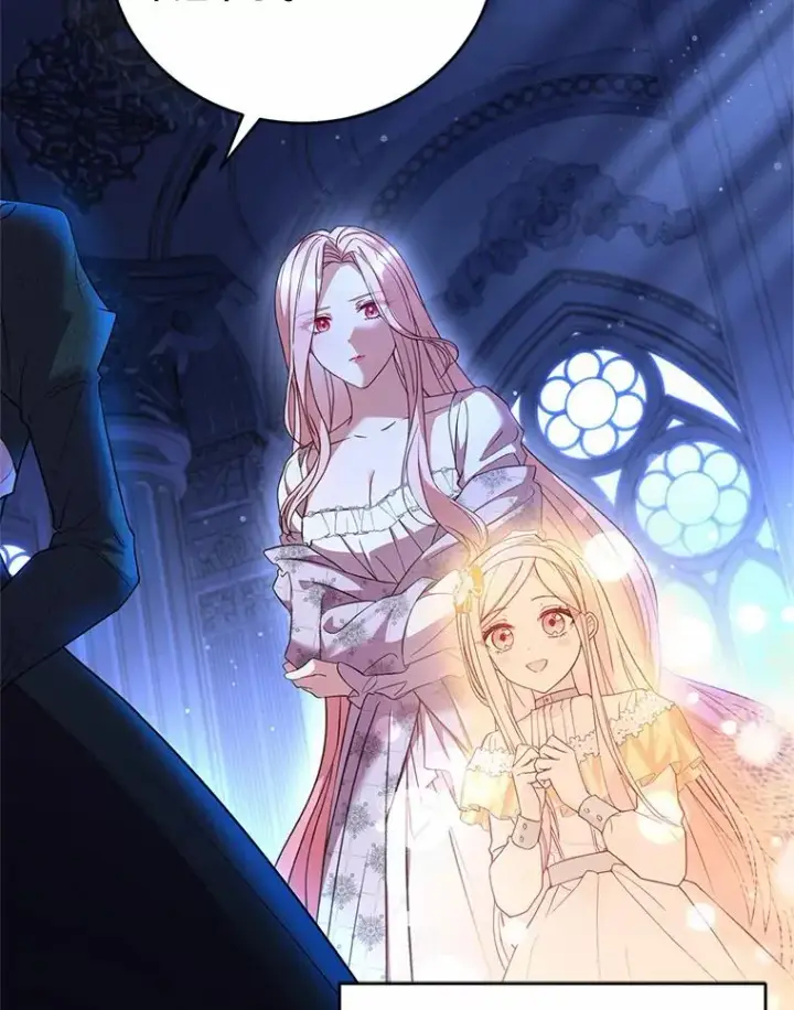 《解除婚约的代价》21.皇太子召见图20