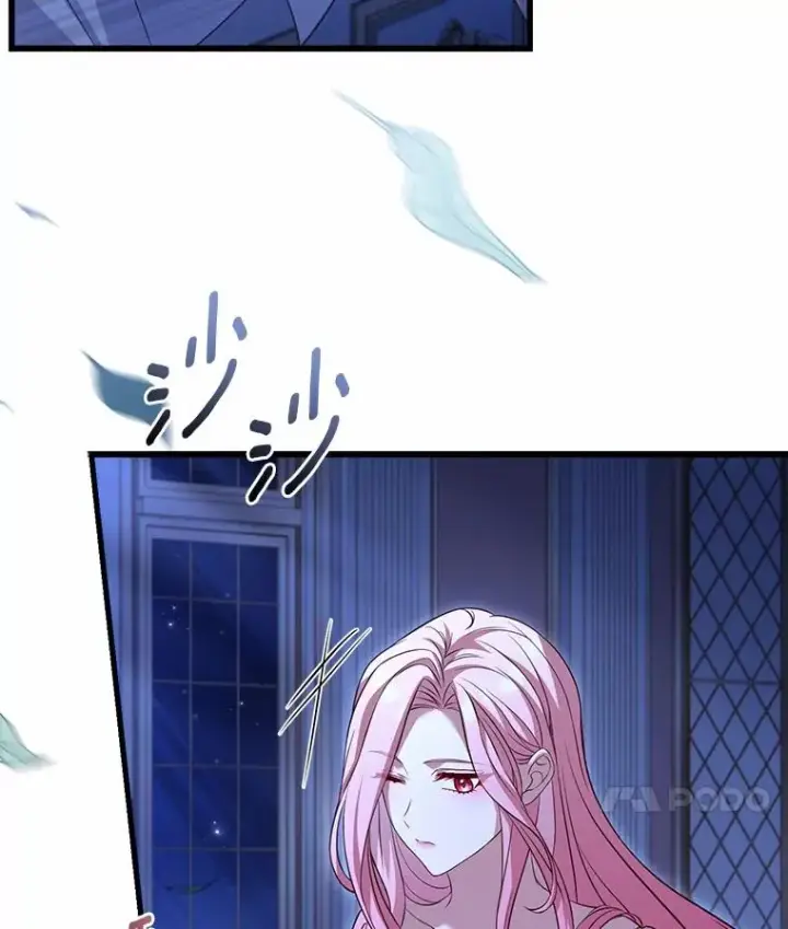 《解除婚约的代价》22.西亚落泪图116