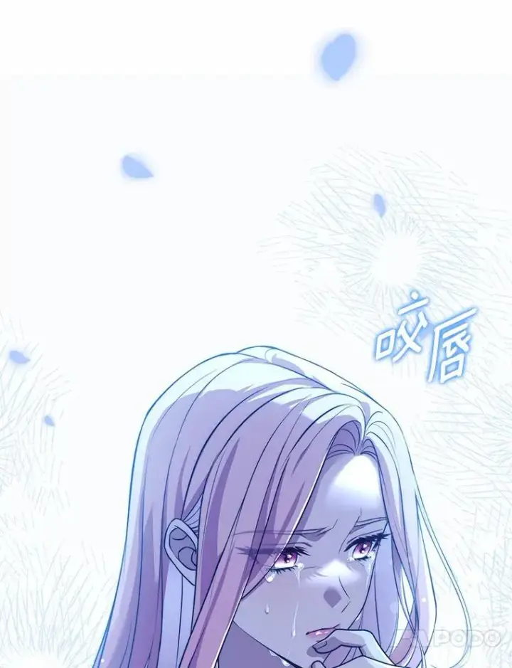 《解除婚约的代价》22.西亚落泪图48