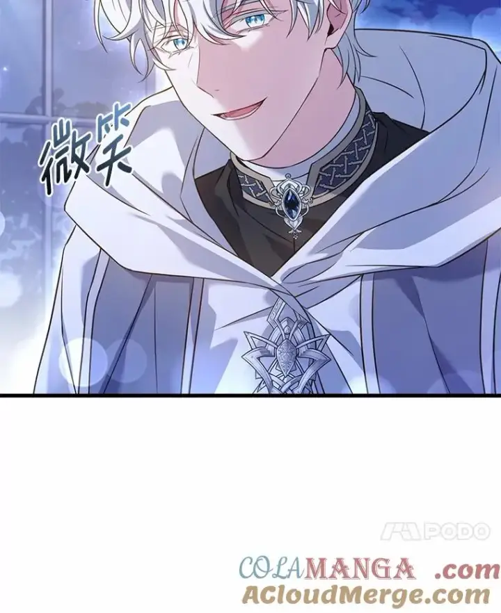 《解除婚约的代价》22.西亚落泪图65