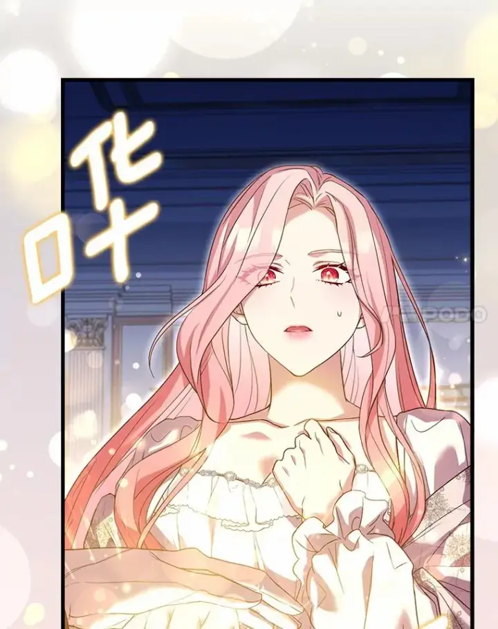 《解除婚约的代价》22.西亚落泪图79