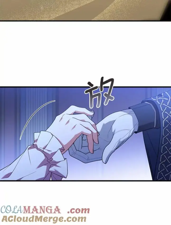 《解除婚约的代价》23.教皇的勾引图29