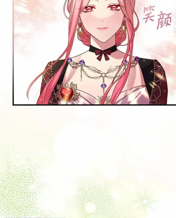 《解除婚约的代价》25.亚夏的心愿图31