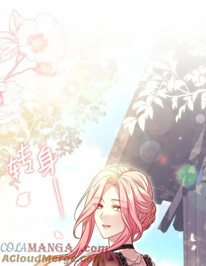 《解除婚约的代价》25.亚夏的心愿图69