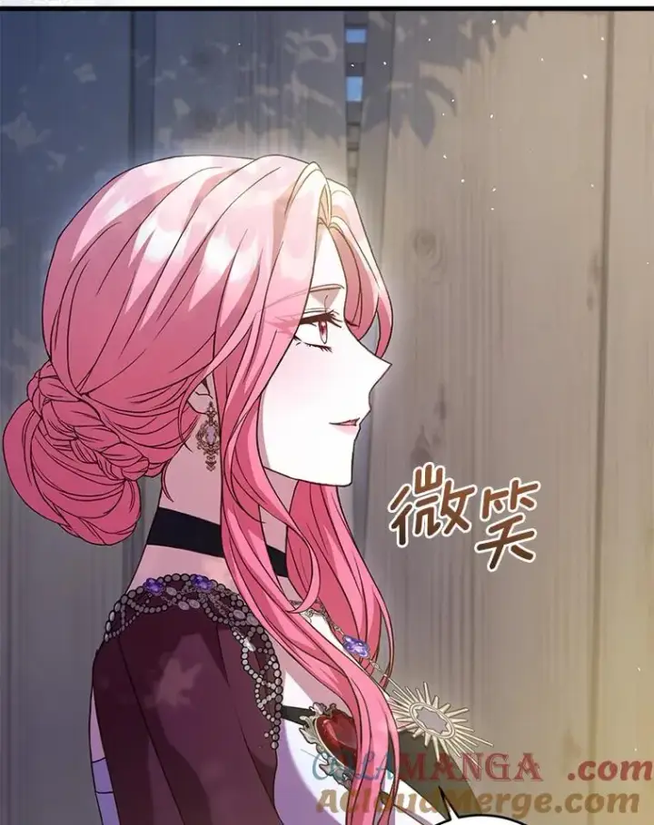 《解除婚约的代价》25.亚夏的心愿图9