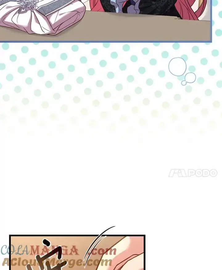 《解除婚约的代价》26.传闻四起图105