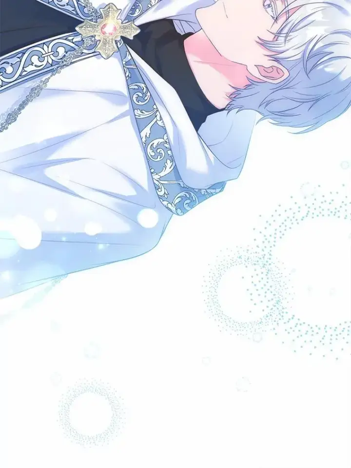 《解除婚约的代价》26.传闻四起图11