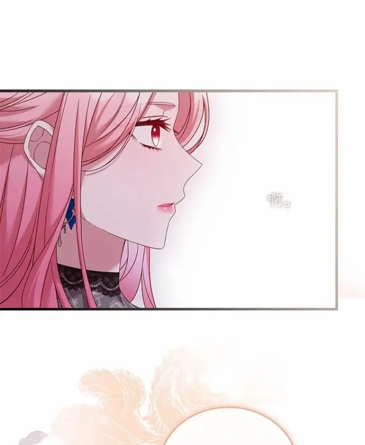 《解除婚约的代价》27.皇太子的计谋图96