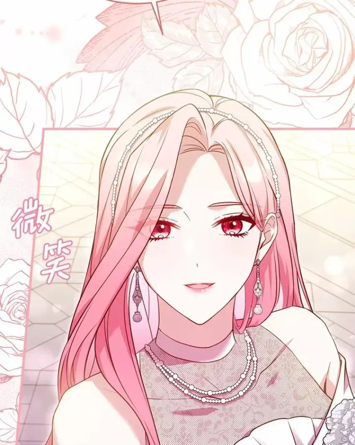 《解除婚约的代价》28.前往神殿图102