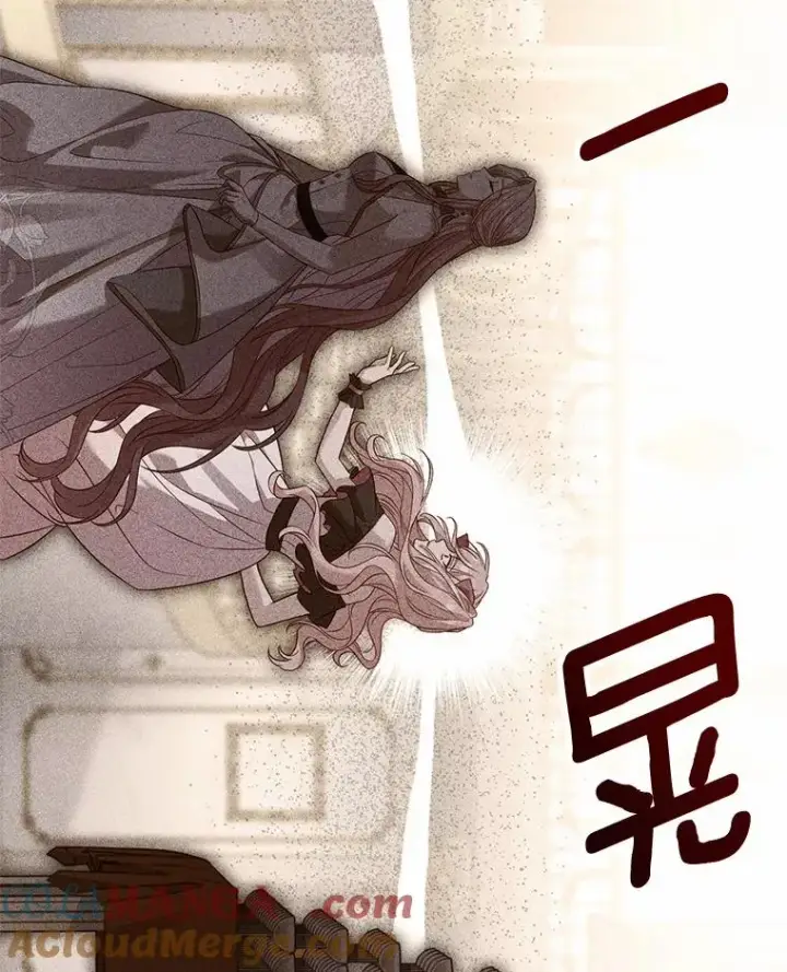 《解除婚约的代价》28.前往神殿图33