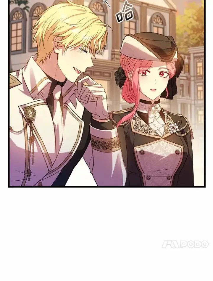 《解除婚约的代价》32.离开神殿图119