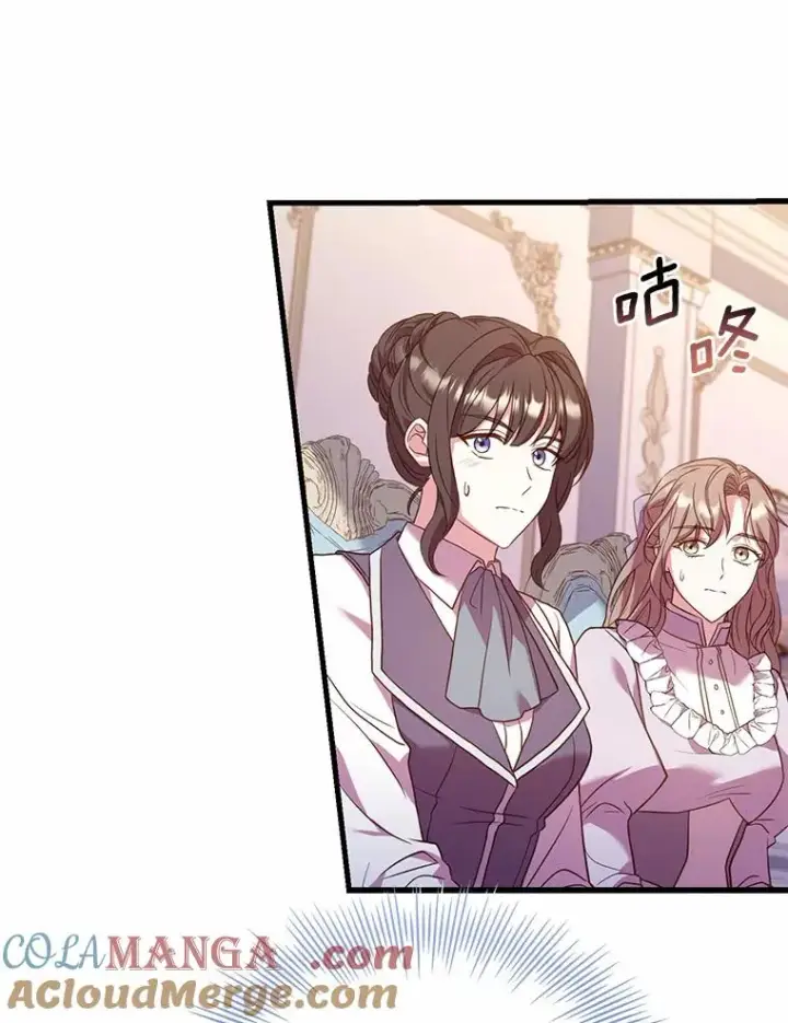 《解除婚约的代价》32.离开神殿图25