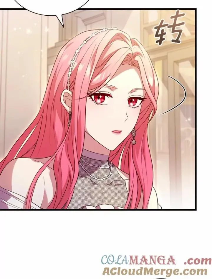 《解除婚约的代价》32.离开神殿图45
