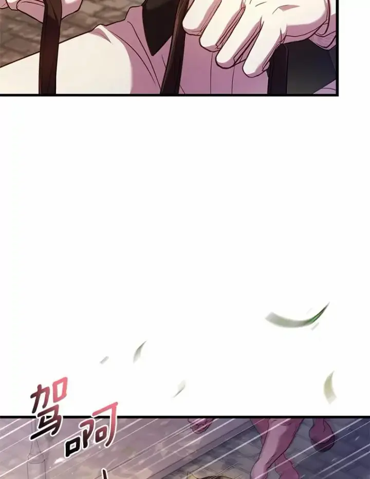 《解除婚约的代价》32.离开神殿图66
