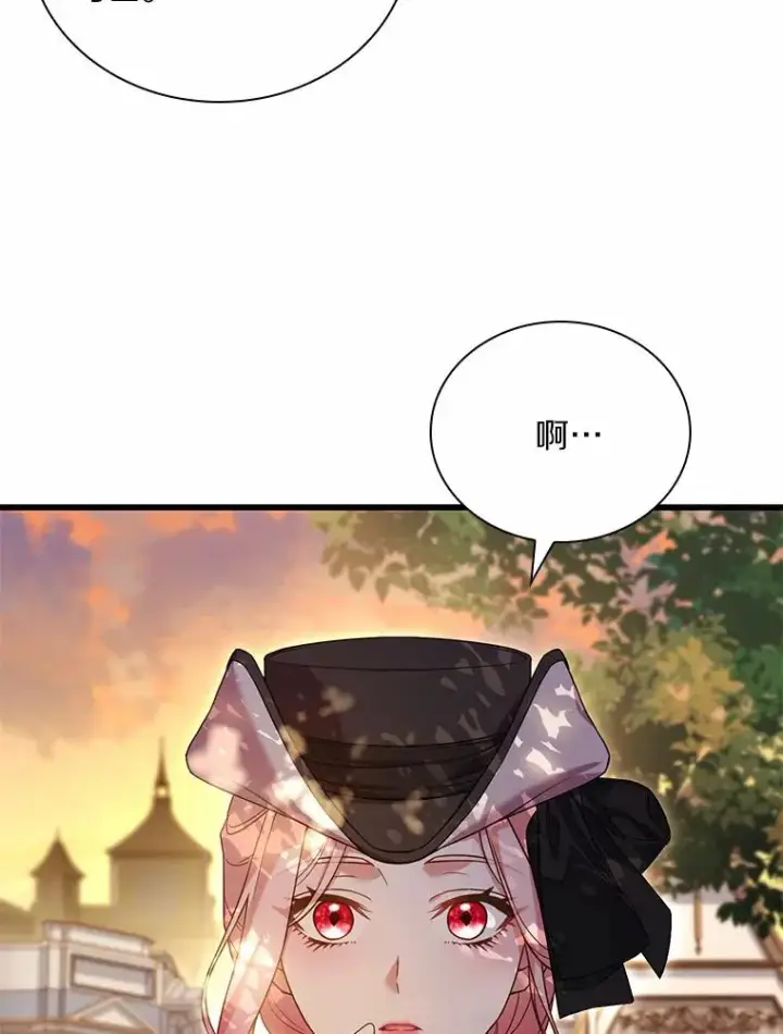 《解除婚约的代价》32.离开神殿图79