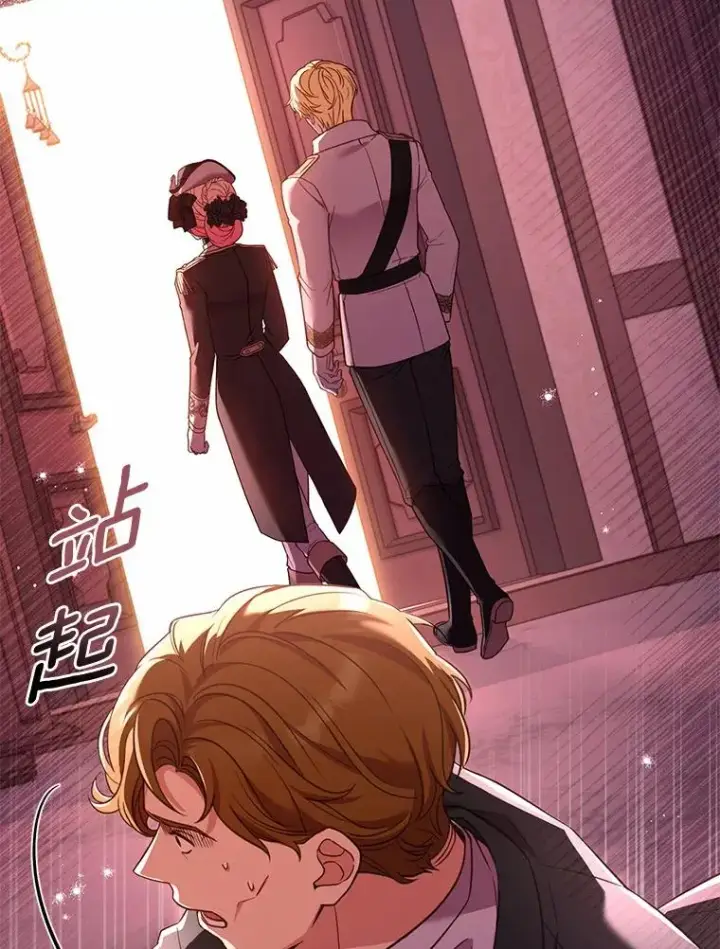 《解除婚约的代价》33.武器店风波图108
