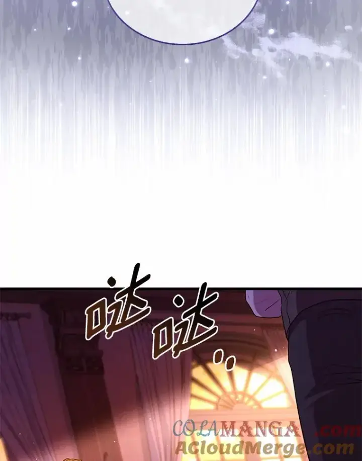 《解除婚约的代价》33.武器店风波图69