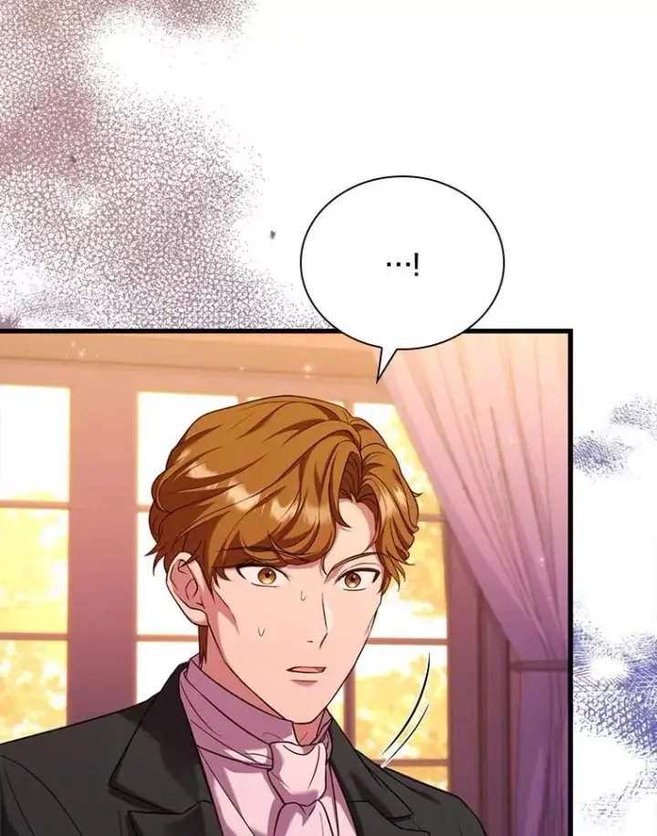 《解除婚约的代价》33.武器店风波图72