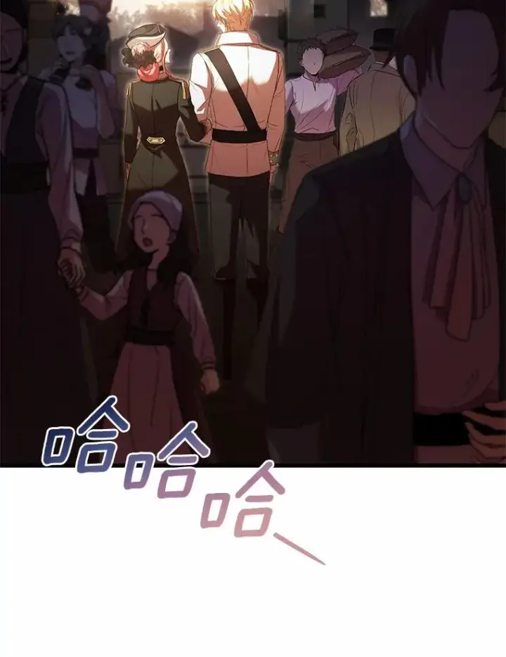 《解除婚约的代价》34.继承人之争图96