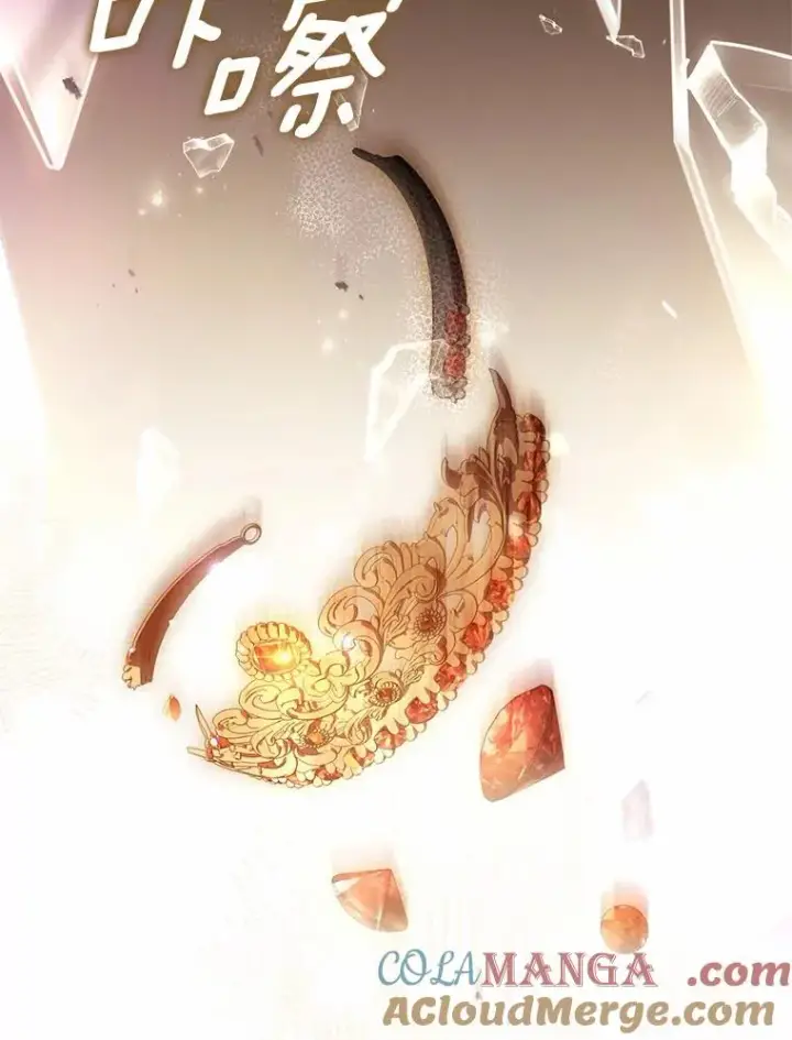 《解除婚约的代价》35.深入贫民区图61