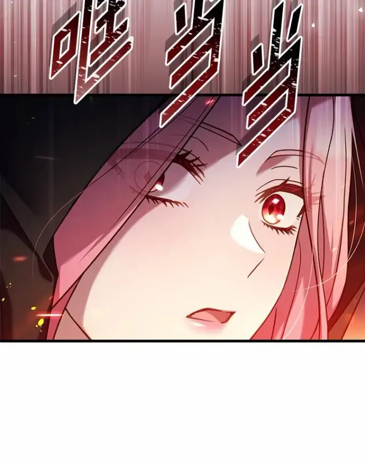 《解除婚约的代价》36.故意放火图10