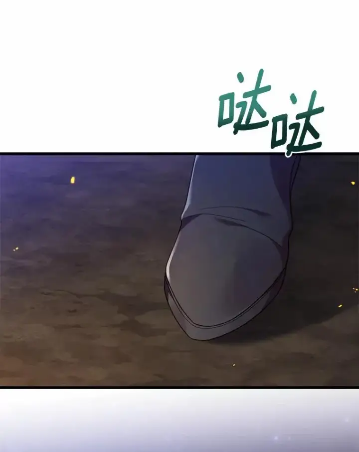 《解除婚约的代价》36.故意放火图52