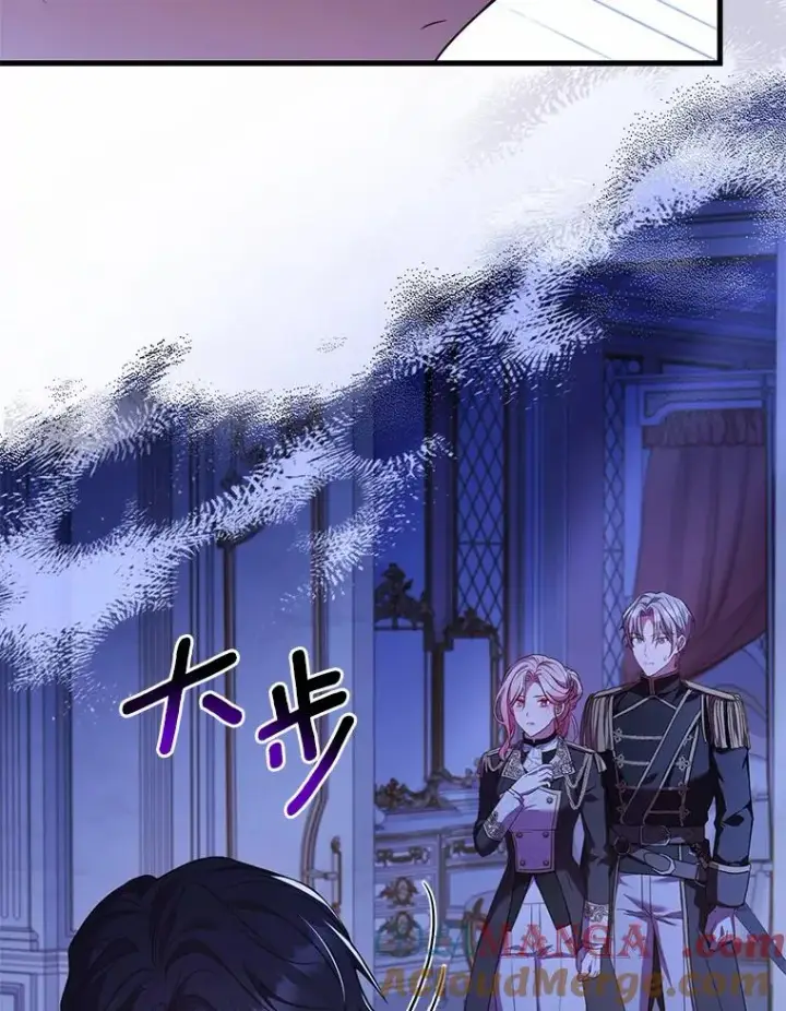 《解除婚约的代价》39.皇太子设局图121